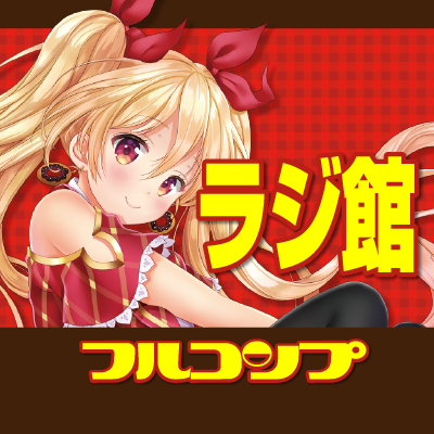 n0Hnfa1q_400x400.png